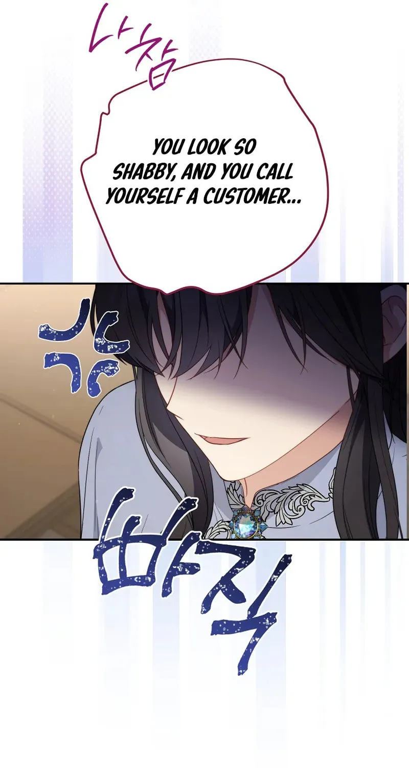 The Male Lead? I Don't Want Him Chapter 4 page 42 - 