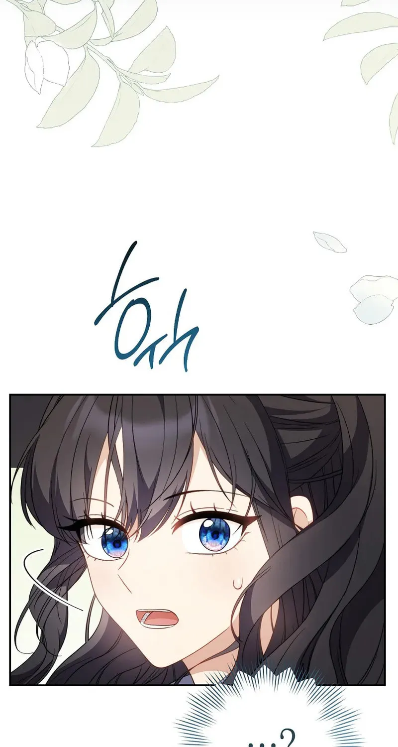 The Male Lead? I Don't Want Him Chapter 4 page 63 - 
