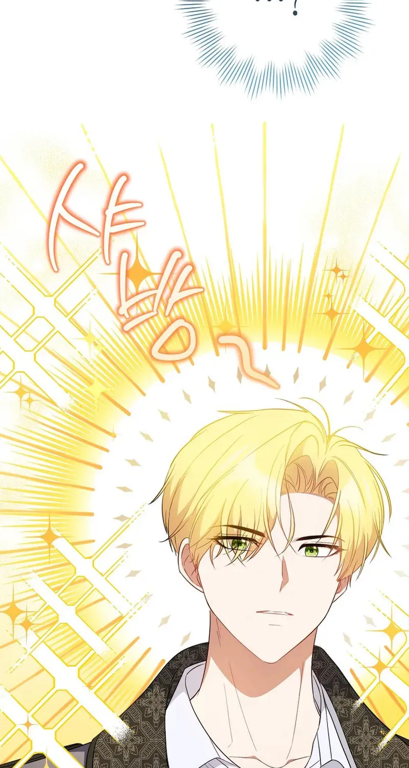 The Male Lead? I Don't Want Him Chapter 4 page 64 - 