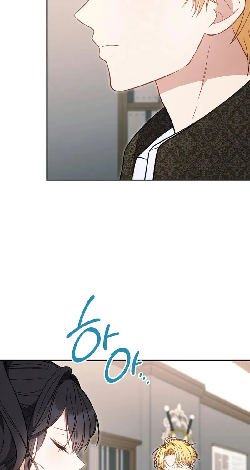 The Male Lead? I Don't Want Him Chapter 4 page 93 - 