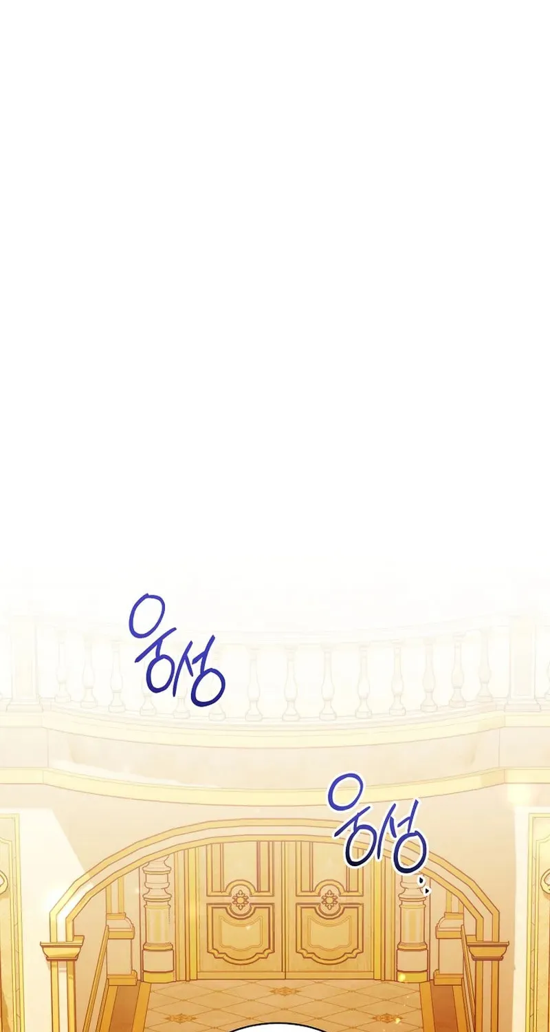 The Male Lead? I Don't Want Him Chapter 40 page 28 - 