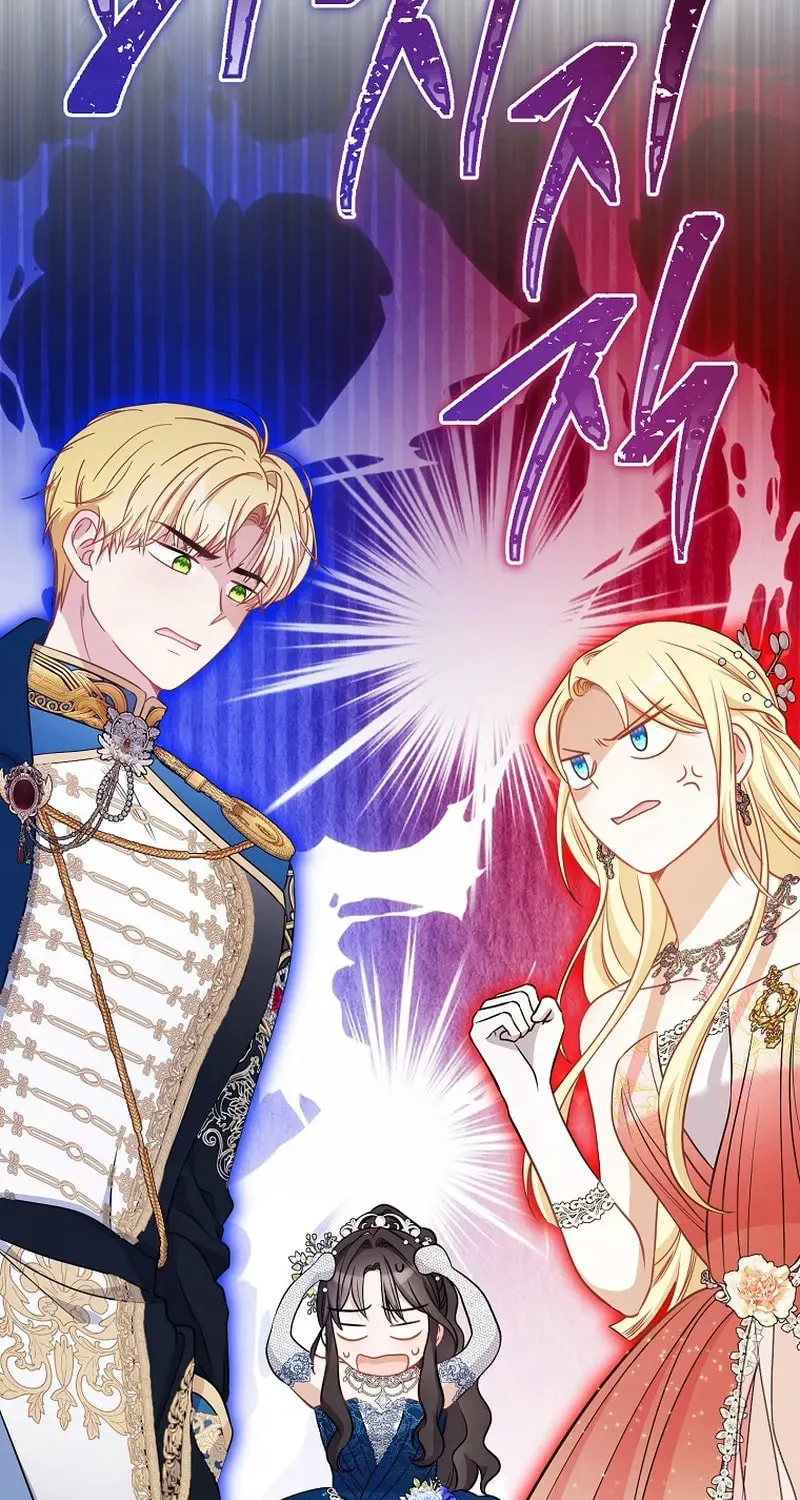 The Male Lead? I Don't Want Him Chapter 40 page 64 - 