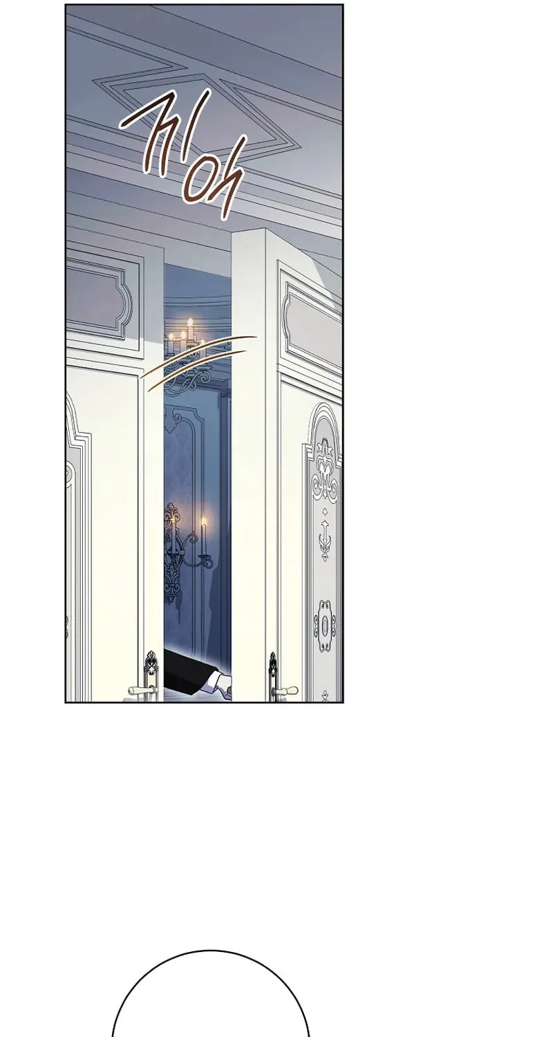 The Male Lead? I Don't Want Him Chapter 41 page 2 - 