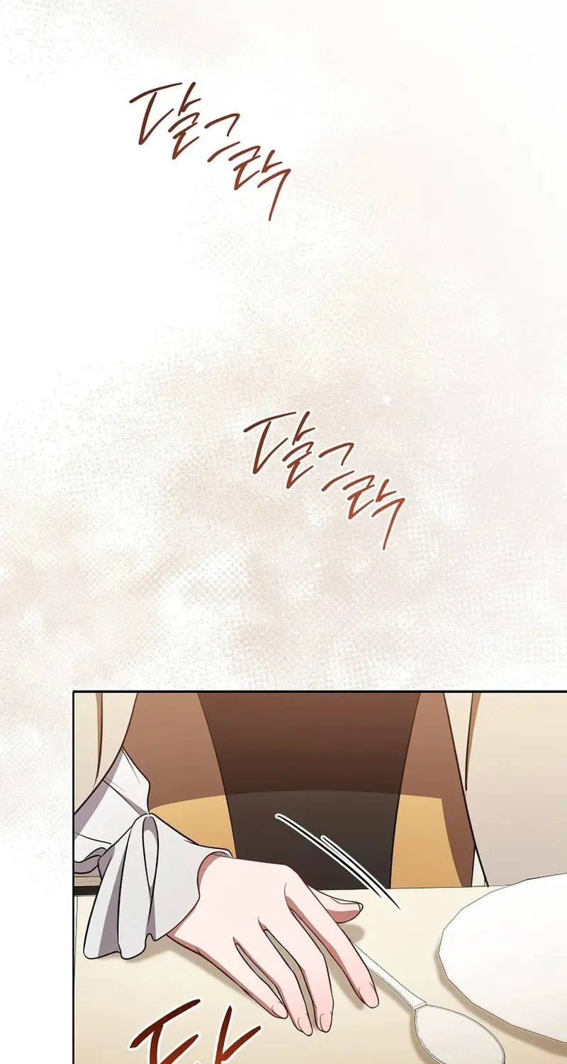 The Male Lead? I Don't Want Him Chapter 41 page 105 - 