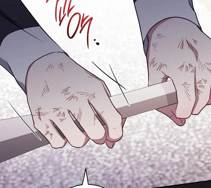 The Male Lead? I Don't Want Him Chapter 41 page 111 - 