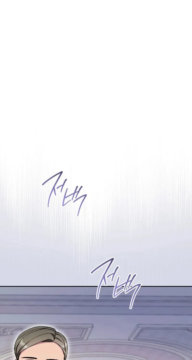 The Male Lead? I Don't Want Him Chapter 41 page 29 - 