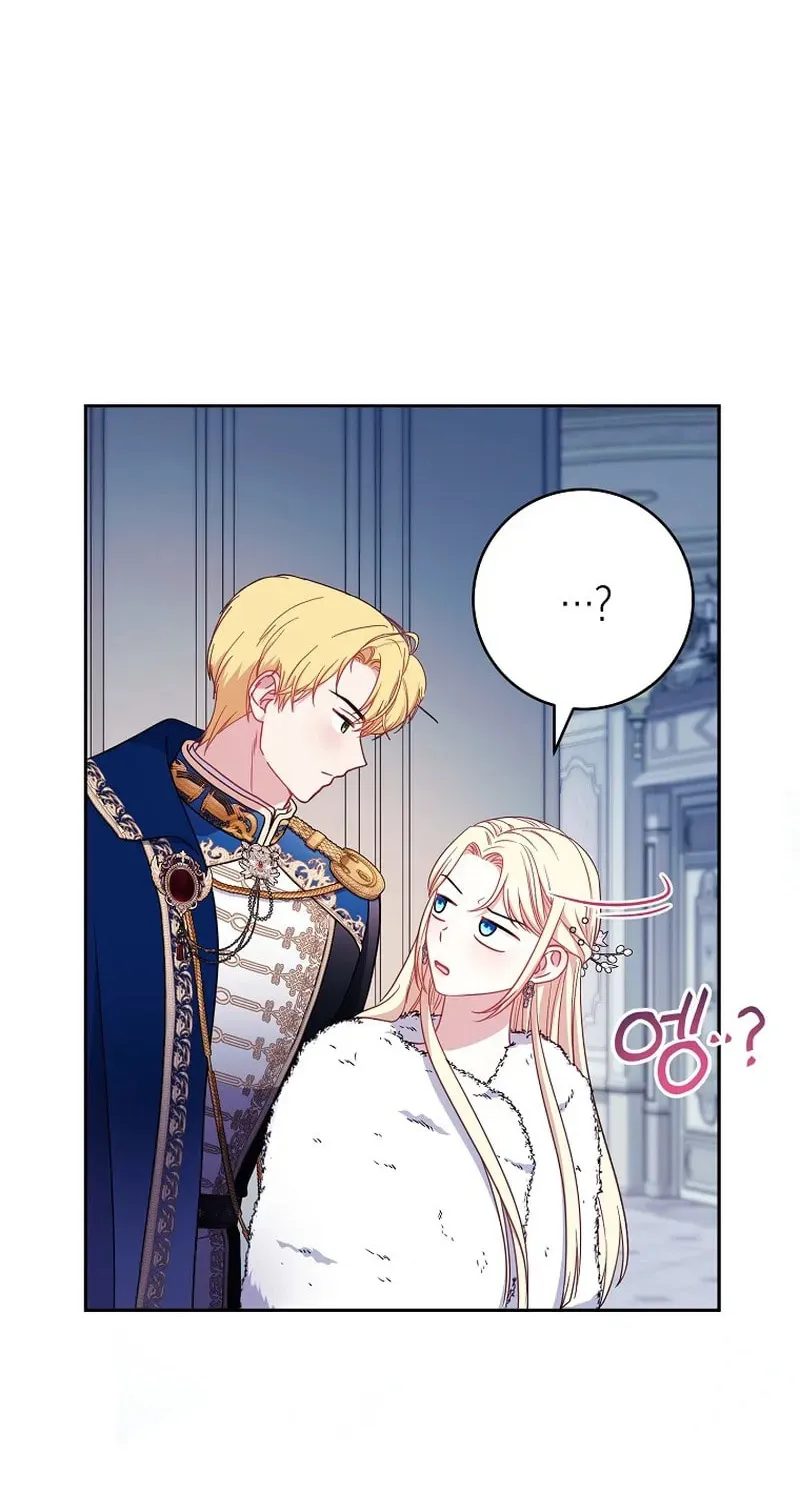 The Male Lead? I Don't Want Him Chapter 41 page 10 - 