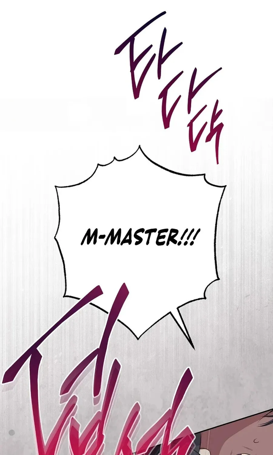 The Male Lead? I Don't Want Him Chapter 42 page 102 - 