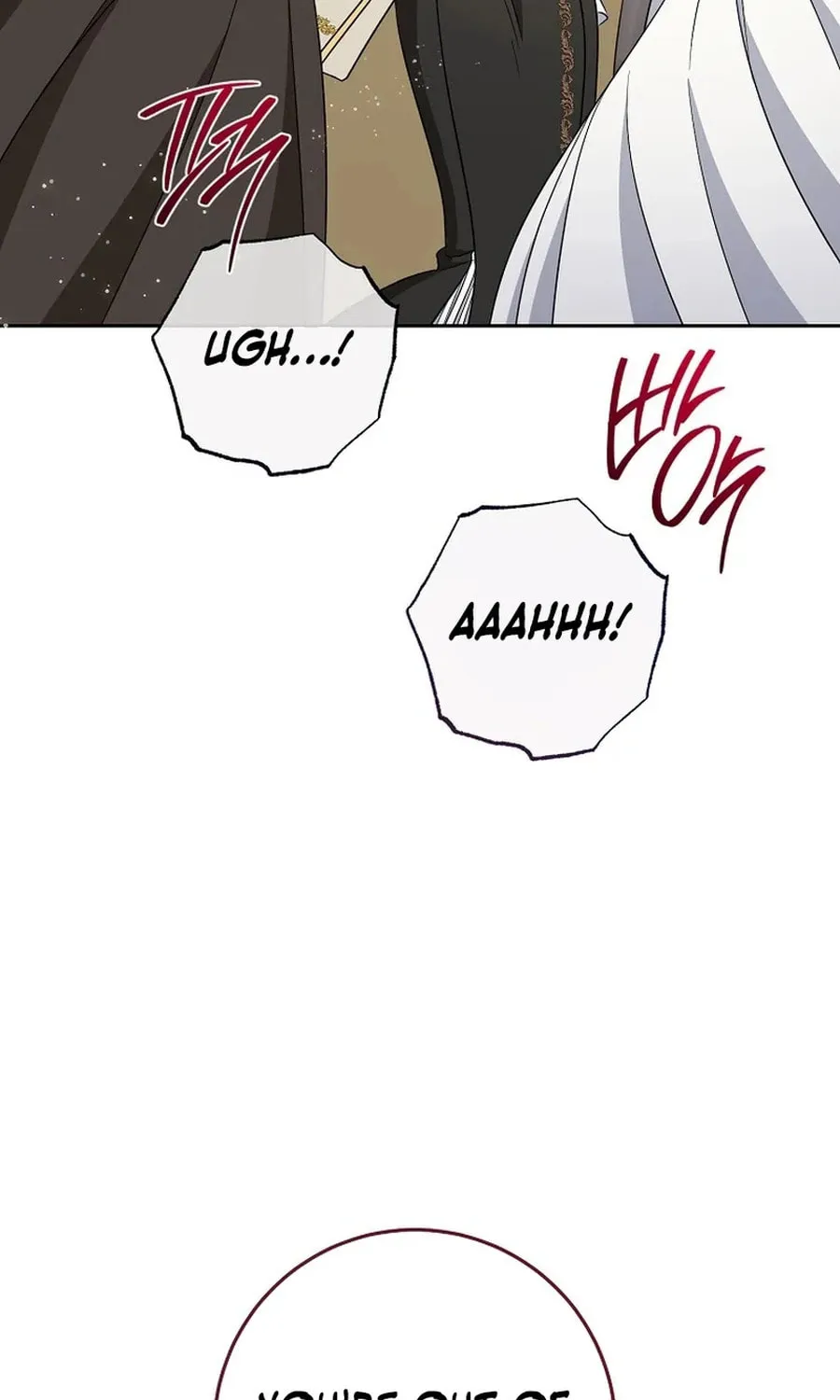 The Male Lead? I Don't Want Him Chapter 42 page 111 - 