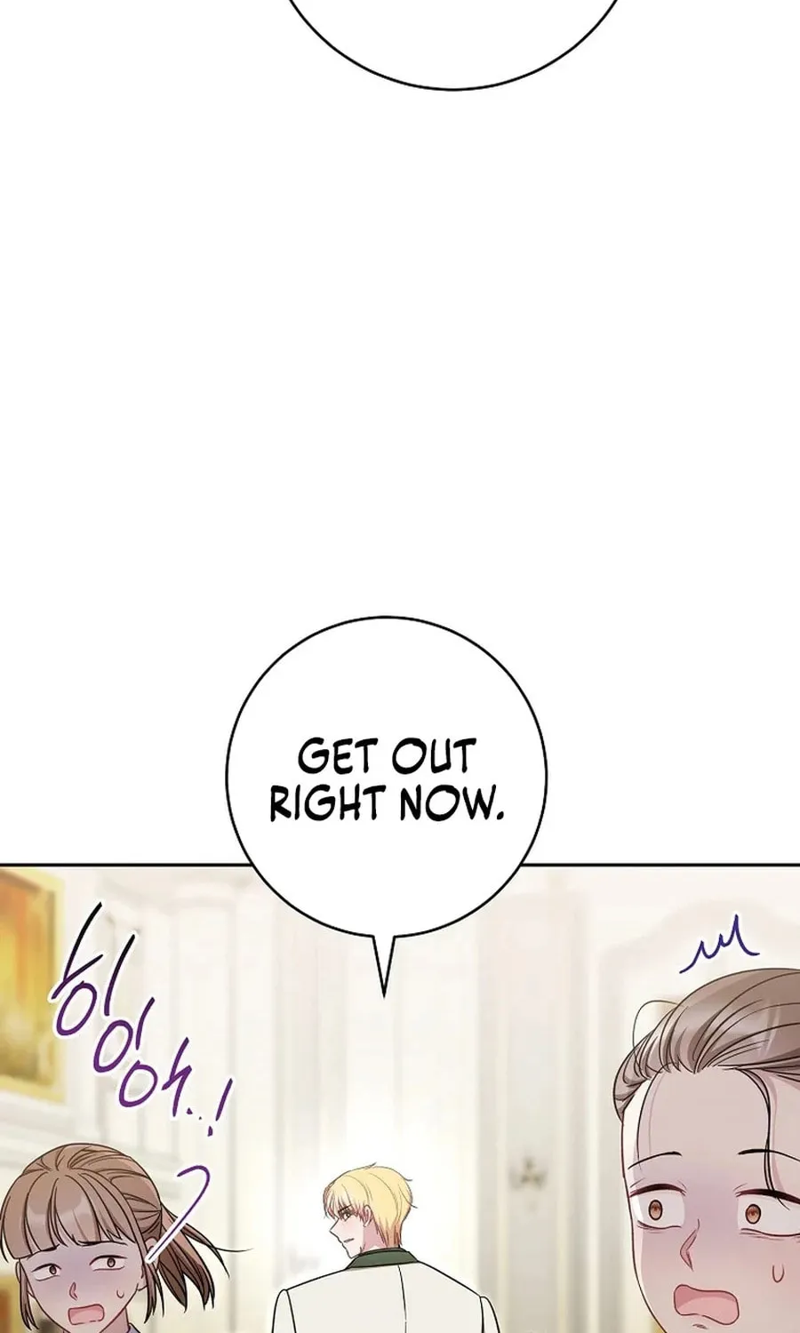 The Male Lead? I Don't Want Him Chapter 42 page 118 - 