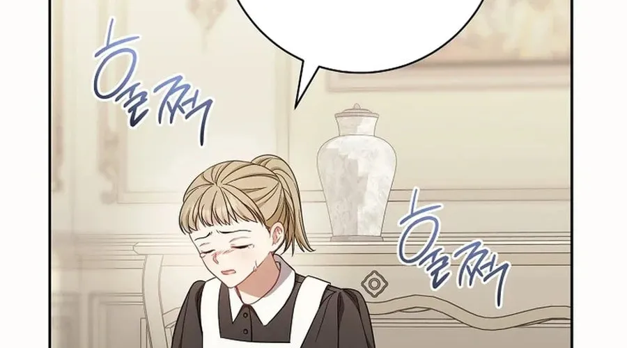 The Male Lead? I Don't Want Him Chapter 42 page 28 - 