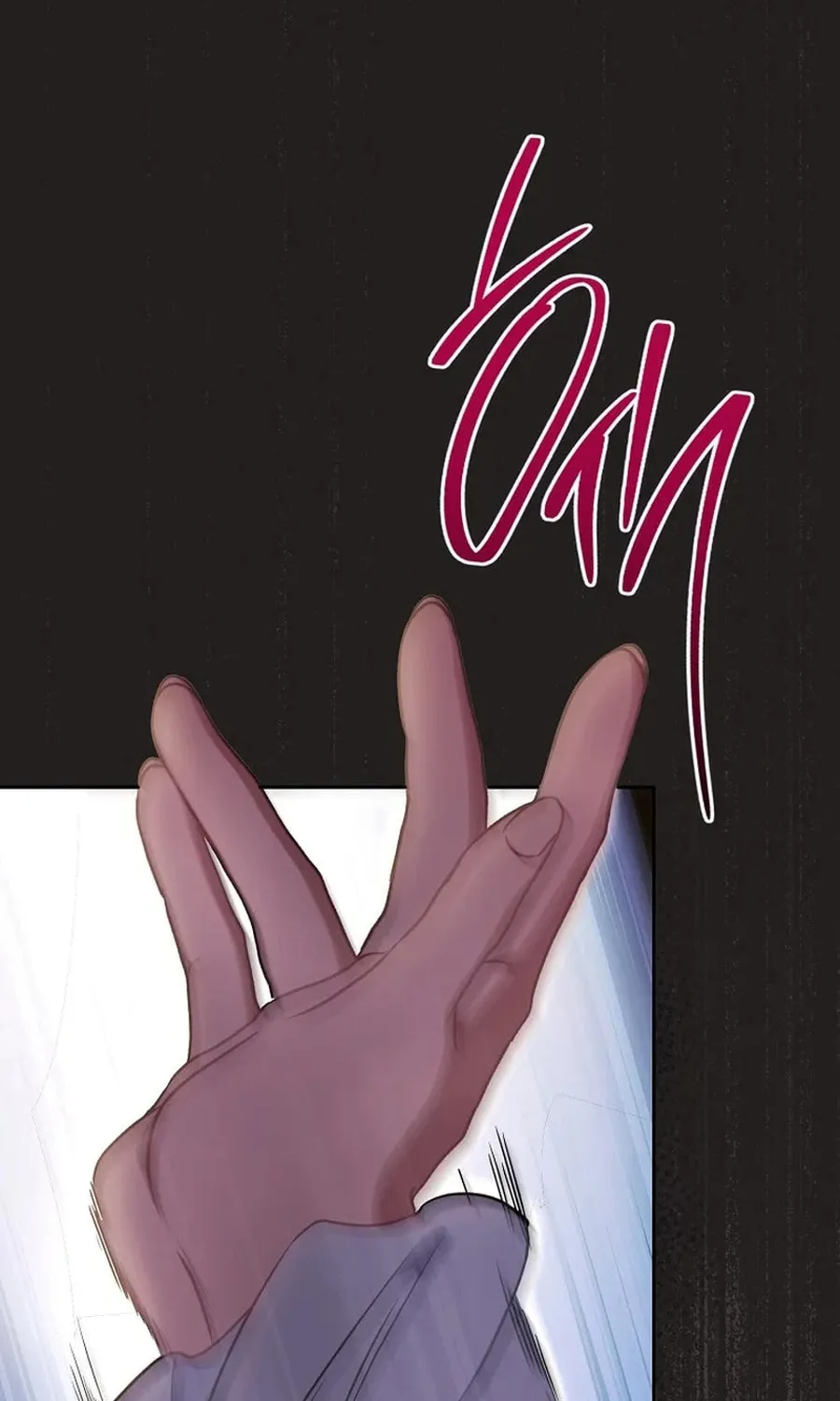 The Male Lead? I Don't Want Him Chapter 42 page 46 - 