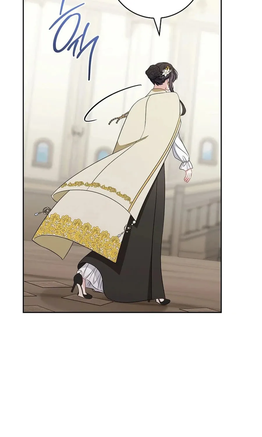 The Male Lead? I Don't Want Him Chapter 42 page 99 - 