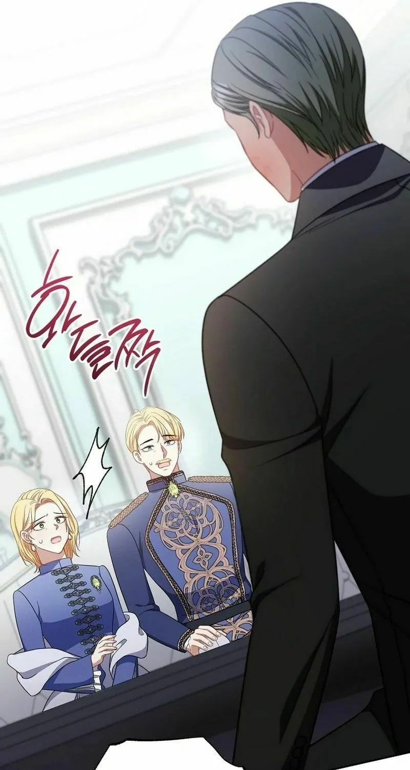 The Male Lead? I Don't Want Him Chapter 43 page 23 - 