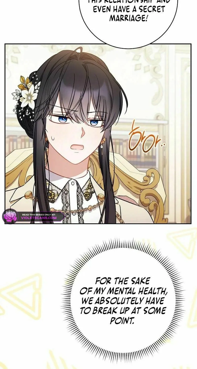 The Male Lead? I Don't Want Him Chapter 43 page 75 - 