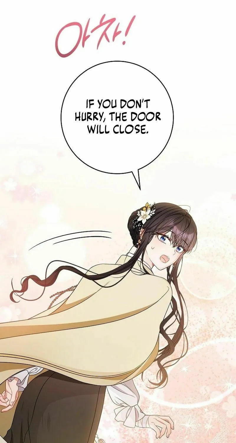 The Male Lead? I Don't Want Him Chapter 43 page 95 - 