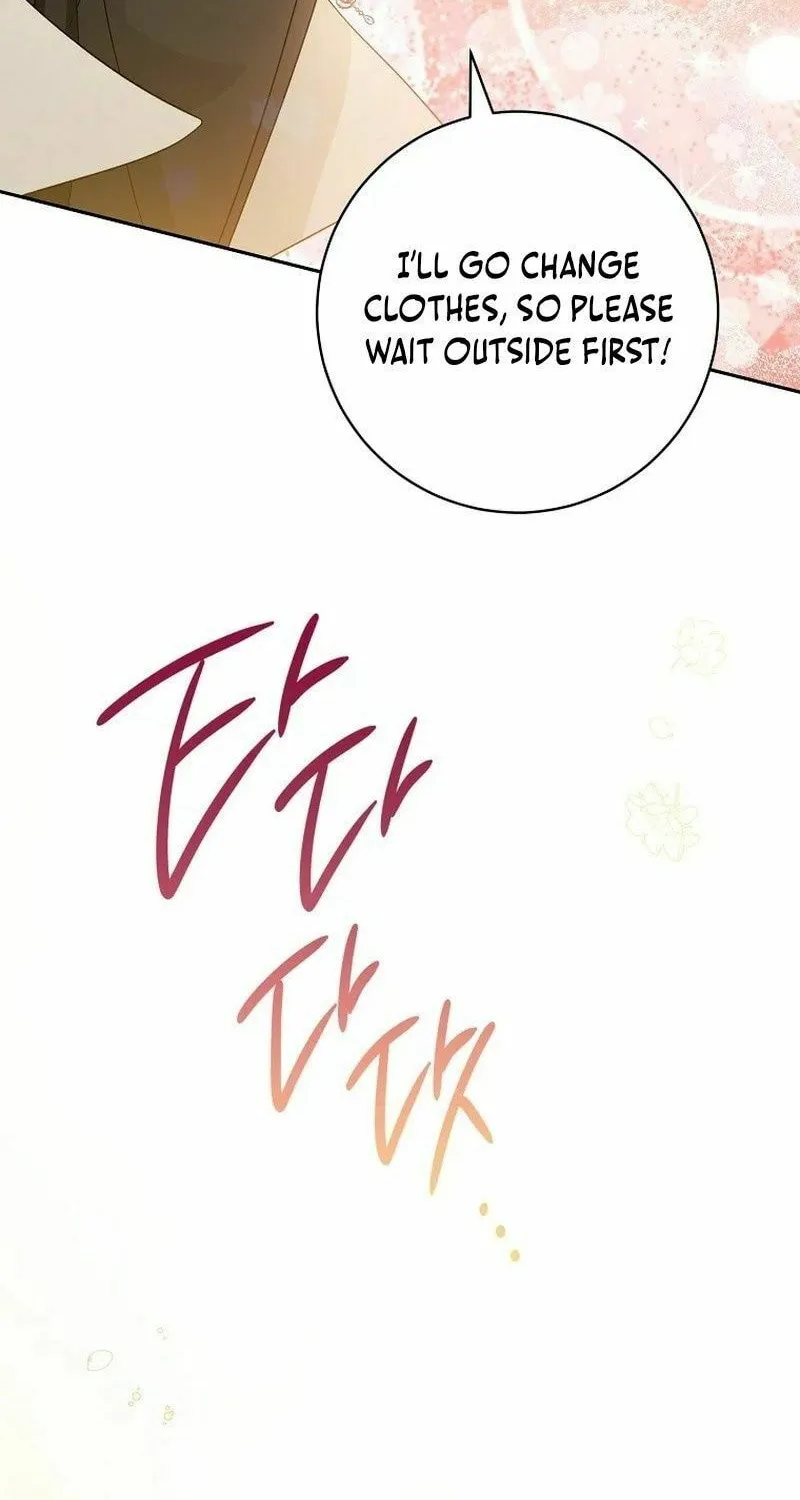 The Male Lead? I Don't Want Him Chapter 43 page 96 - 