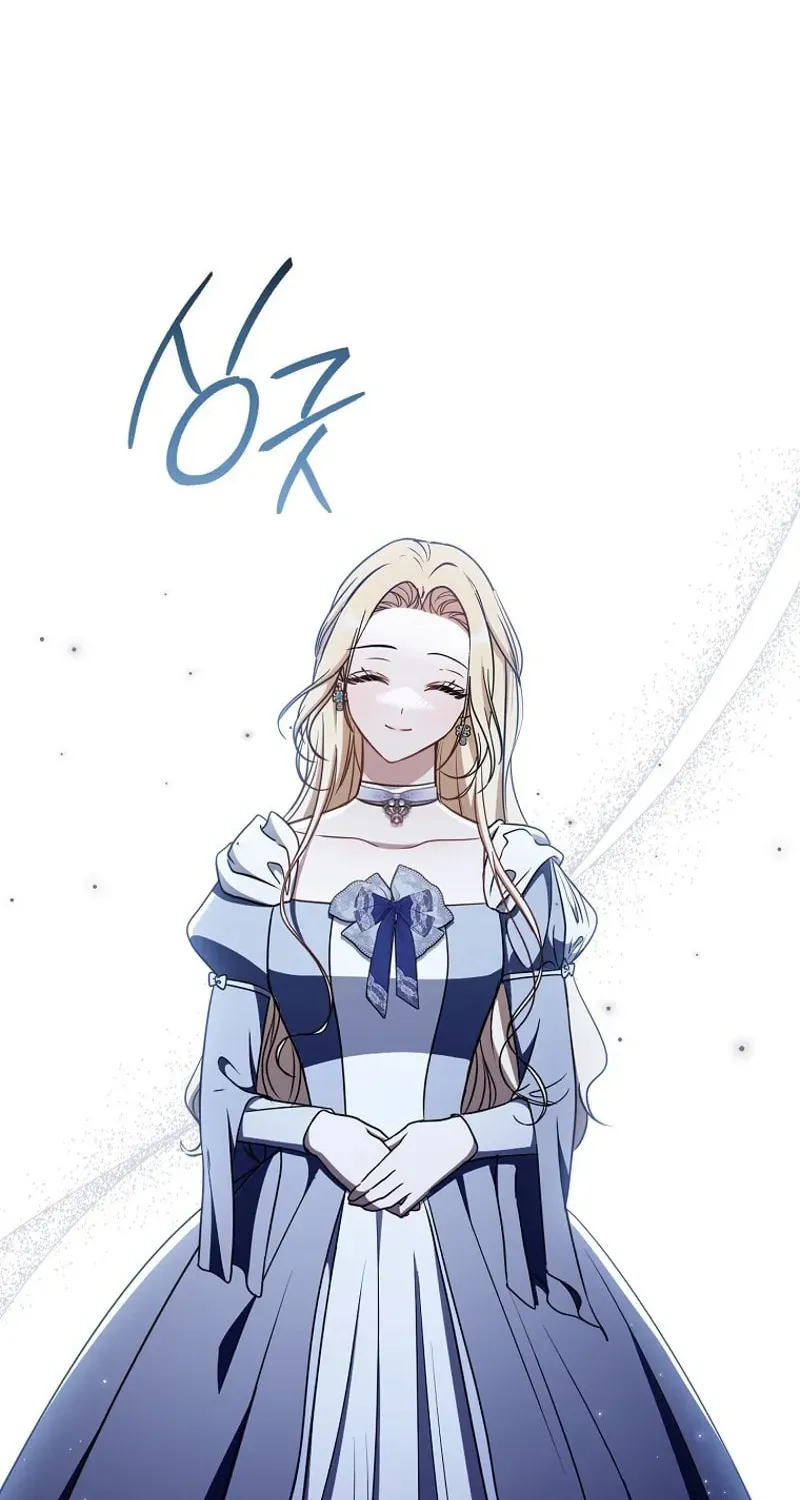 The Male Lead? I Don't Want Him Chapter 44 page 72 - 