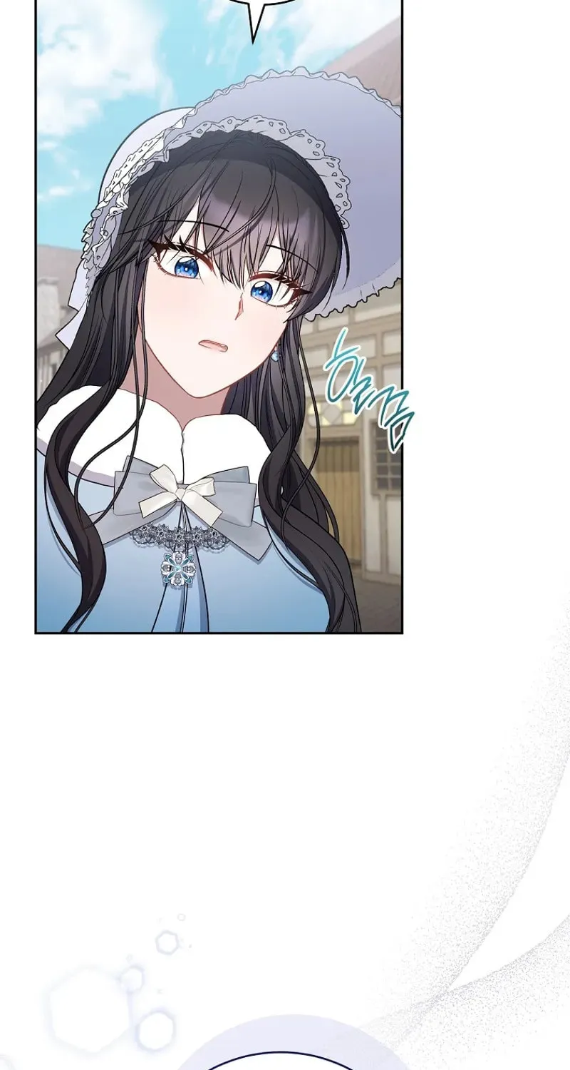 The Male Lead? I Don't Want Him Chapter 44 page 9 - 