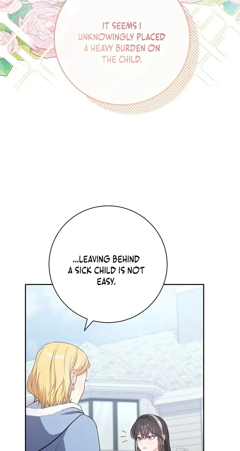 The Male Lead? I Don't Want Him Chapter 45 page 34 - 