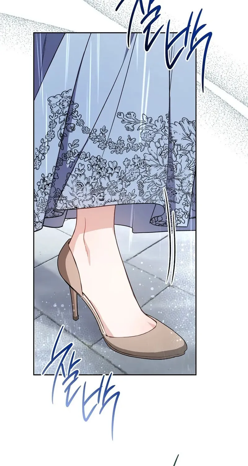 The Male Lead? I Don't Want Him Chapter 45 page 88 - 
