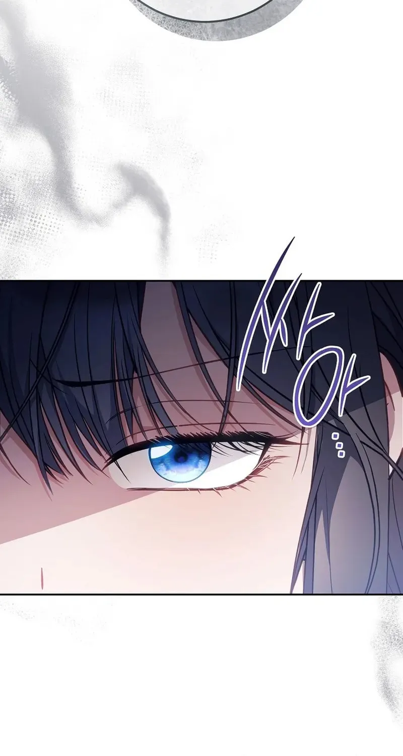 The Male Lead? I Don't Want Him Chapter 46 page 47 - 