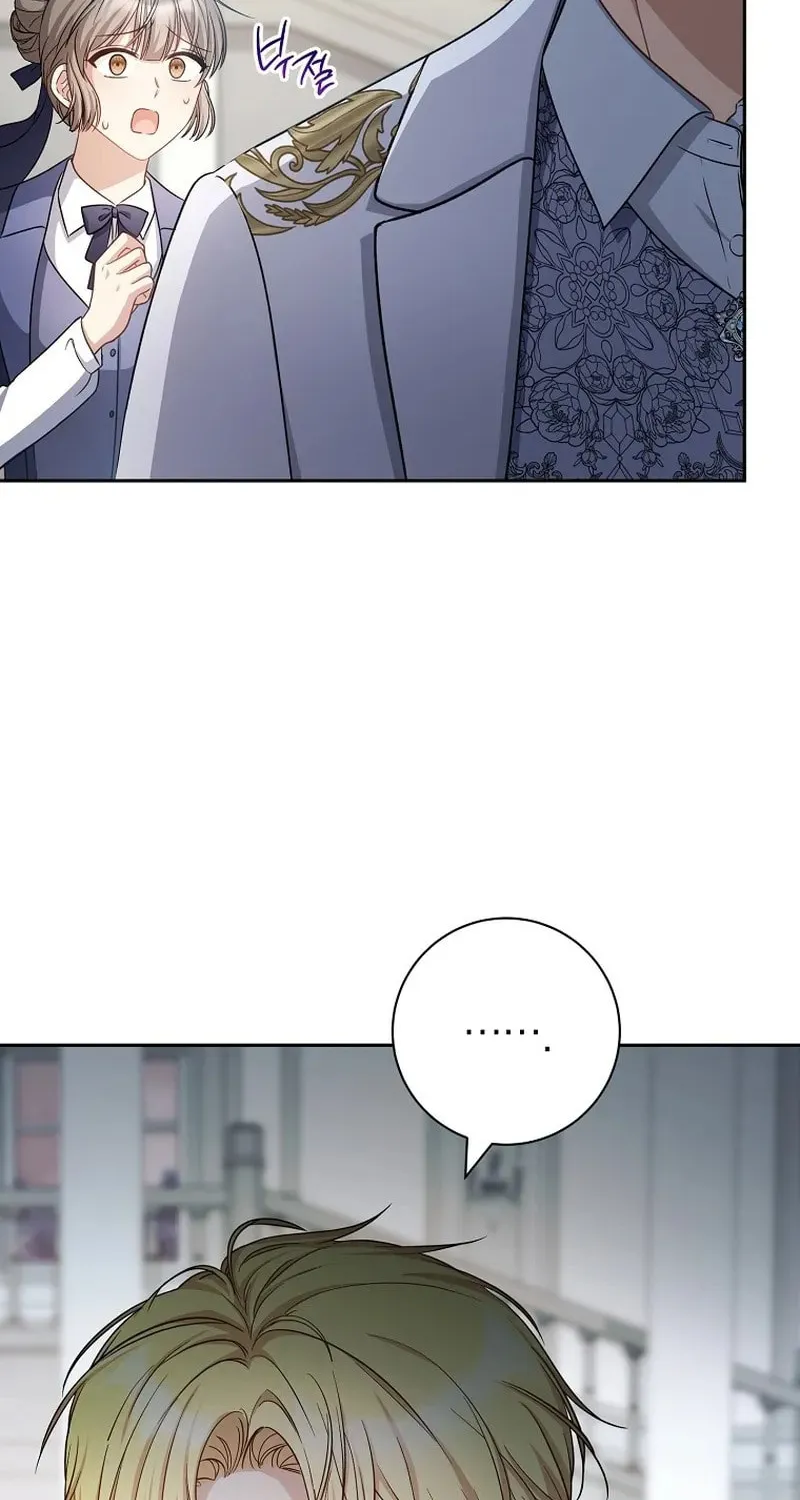 The Male Lead? I Don't Want Him Chapter 46 page 63 - 