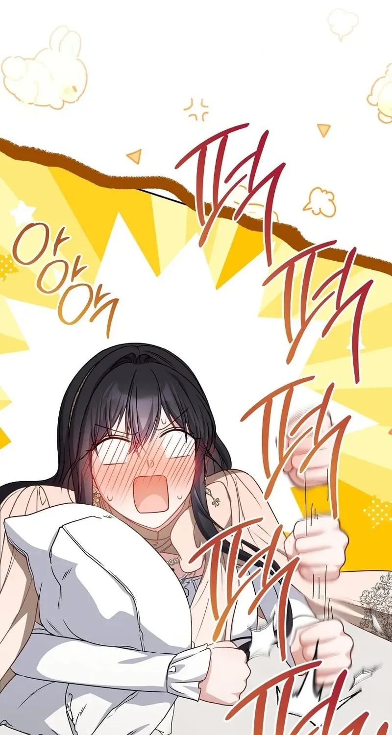 The Male Lead? I Don't Want Him Chapter 46 page 69 - 