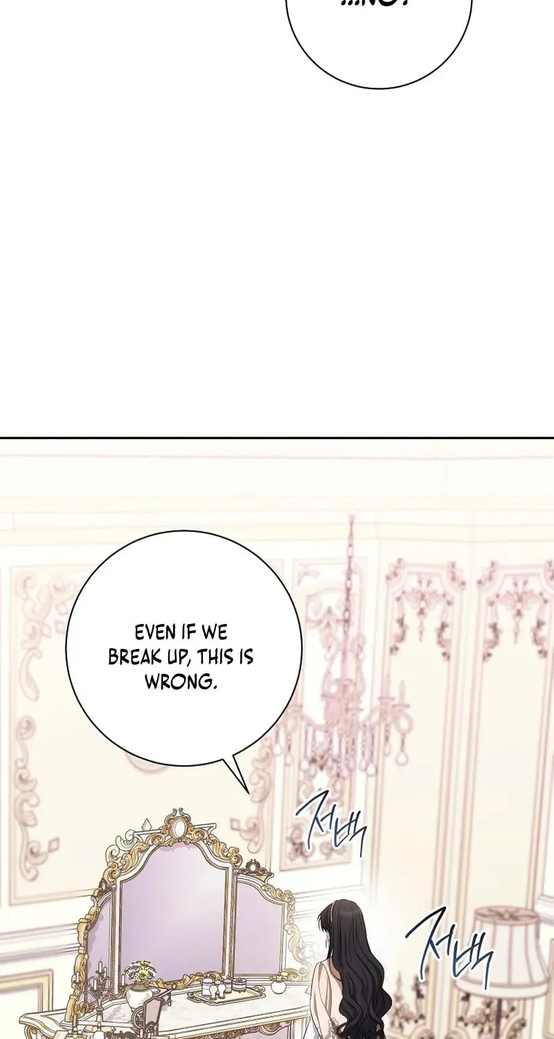 The Male Lead? I Don't Want Him Chapter 46 page 80 - 