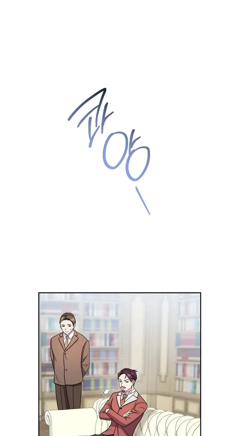 The Male Lead? I Don't Want Him Chapter 47 page 61 - 
