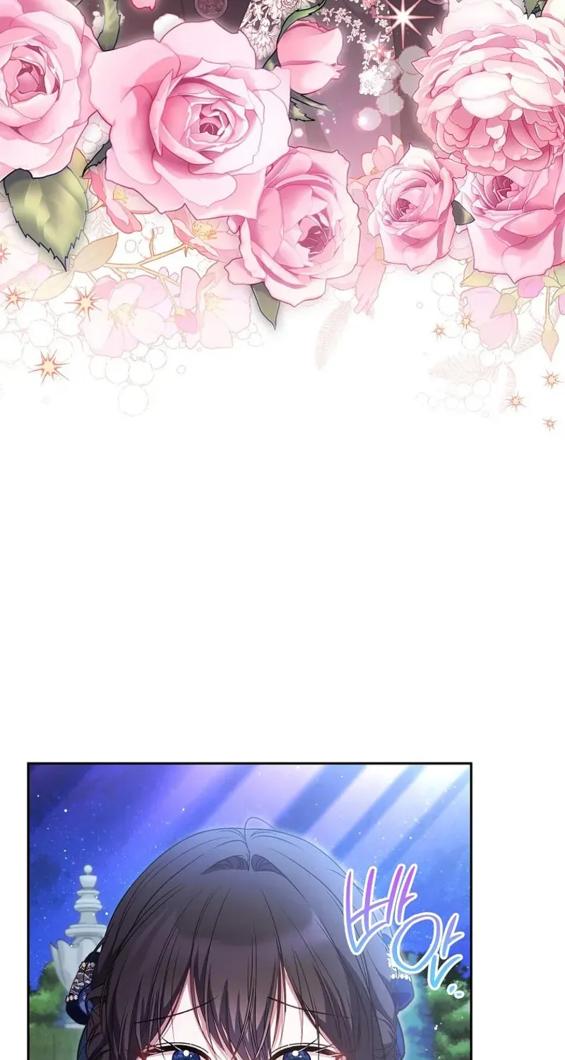 The Male Lead? I Don't Want Him Chapter 48 page 24 - 