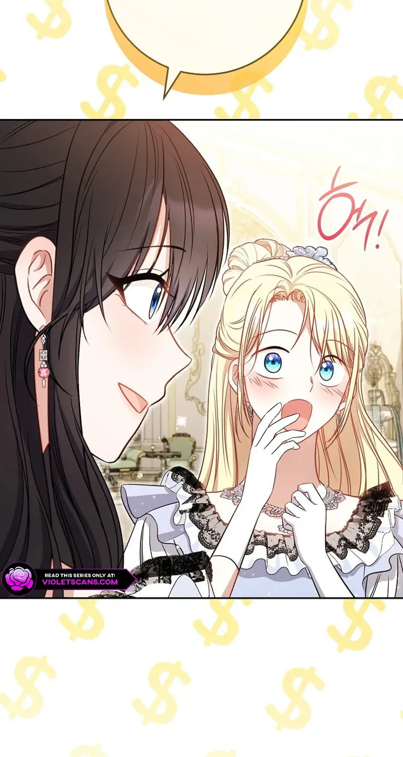 The Male Lead? I Don't Want Him Chapter 49 page 51 - 