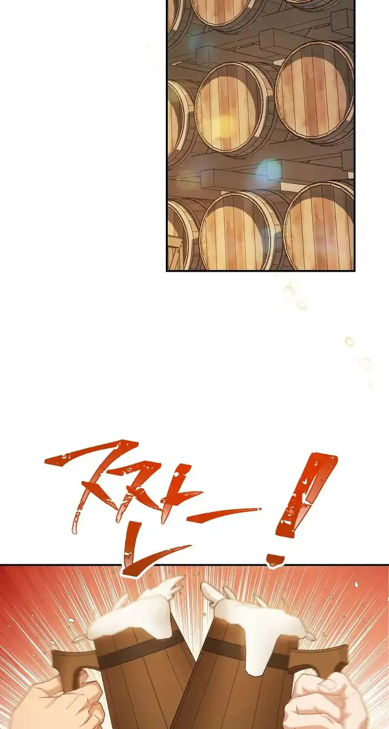 The Male Lead? I Don't Want Him Chapter 5 page 28 - 