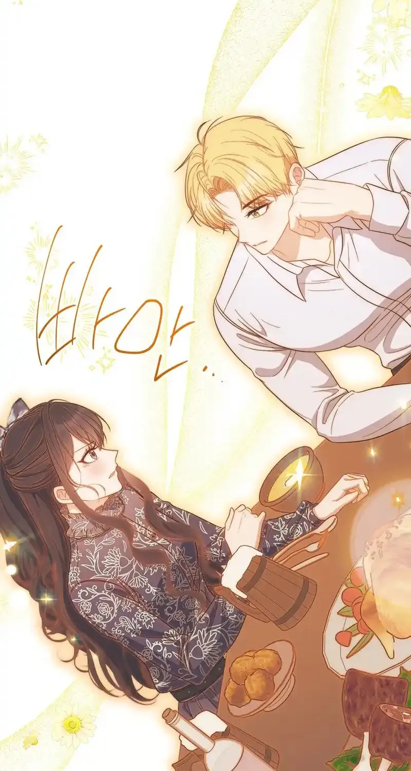 The Male Lead? I Don't Want Him Chapter 5 page 61 - 