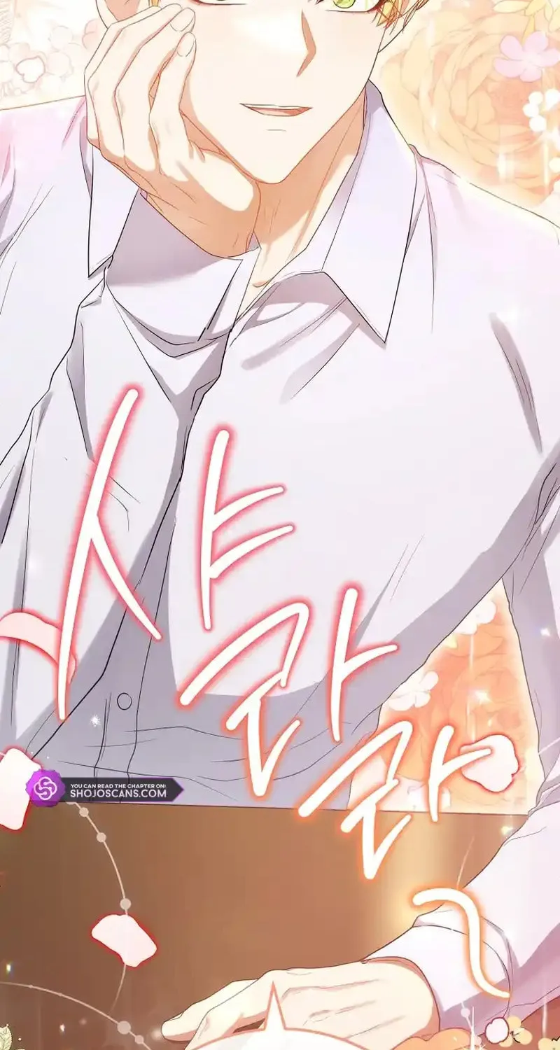 The Male Lead? I Don't Want Him Chapter 5 page 78 - 