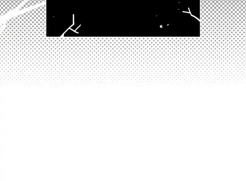 The Male Lead? I Don't Want Him Chapter 5 page 85 - 