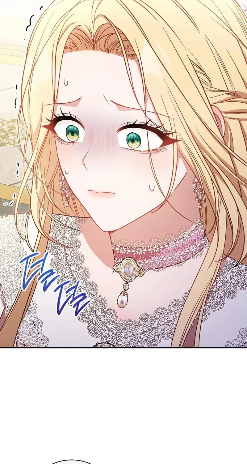 The Male Lead? I Don't Want Him Chapter 50 page 17 - 