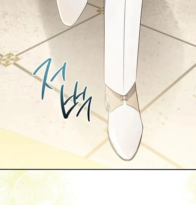 The Male Lead? I Don't Want Him Chapter 50 page 21 - 