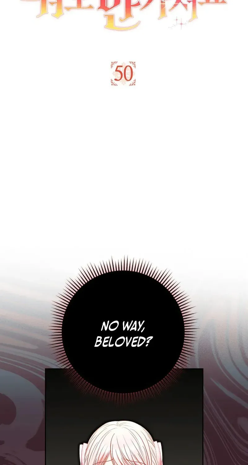 The Male Lead? I Don't Want Him Chapter 50 page 30 - 