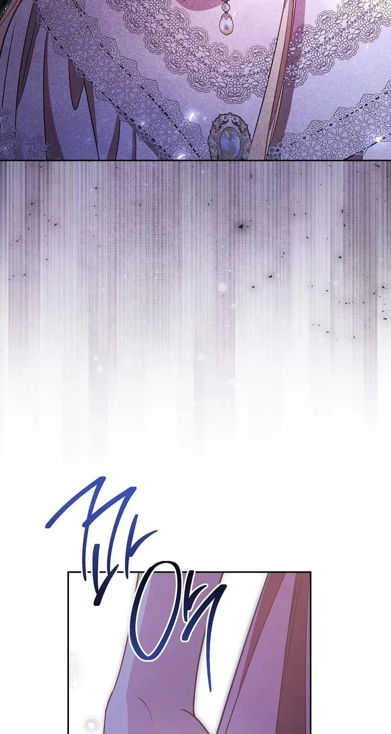 The Male Lead? I Don't Want Him Chapter 50 page 63 - 