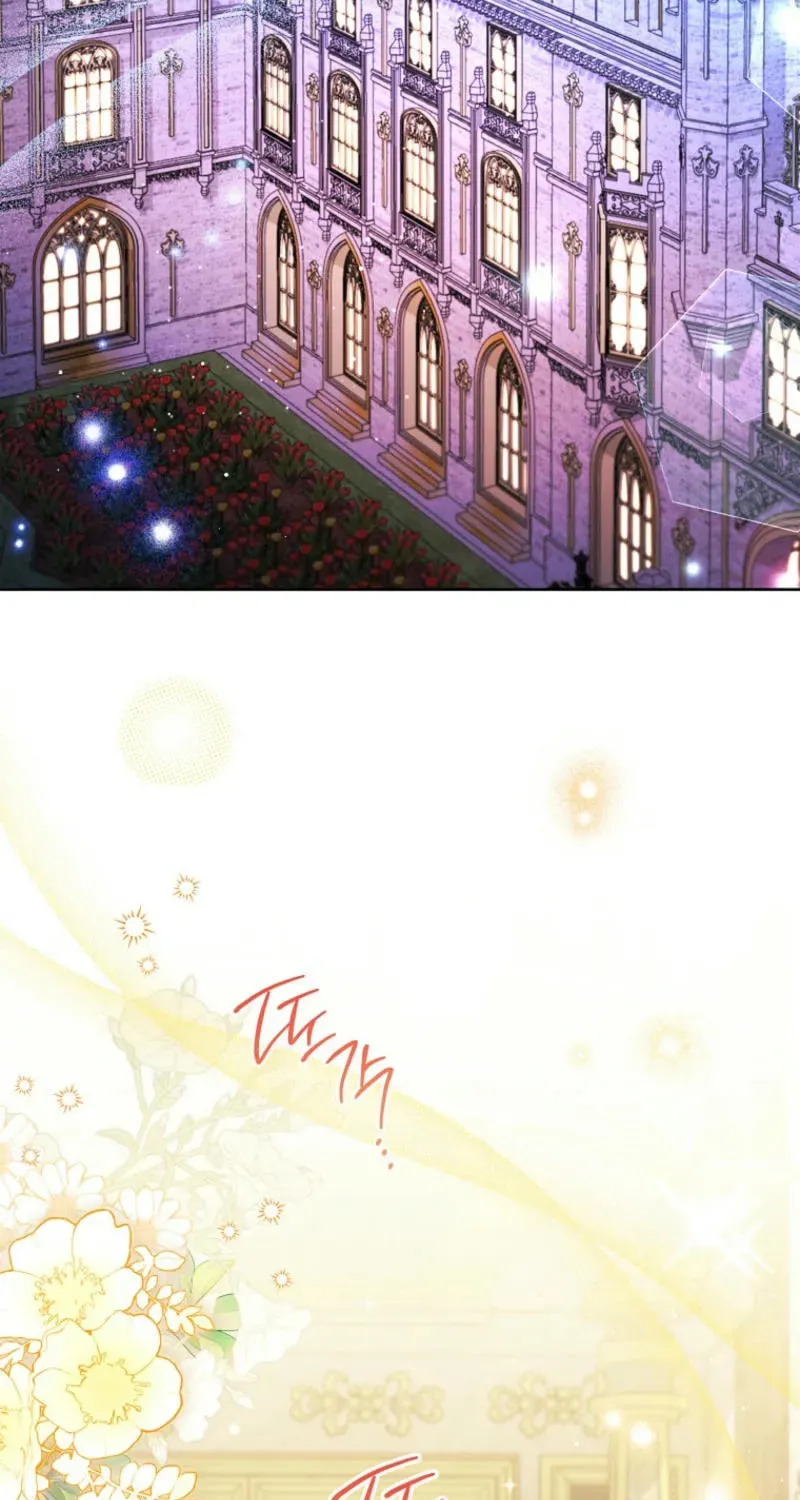 The Male Lead? I Don't Want Him Chapter 51 page 3 - 