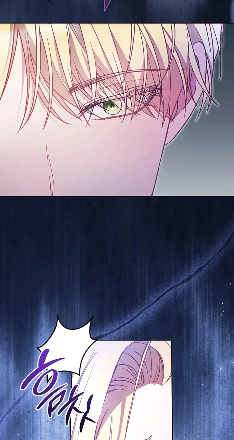 The Male Lead? I Don't Want Him Chapter 52 page 22 - 