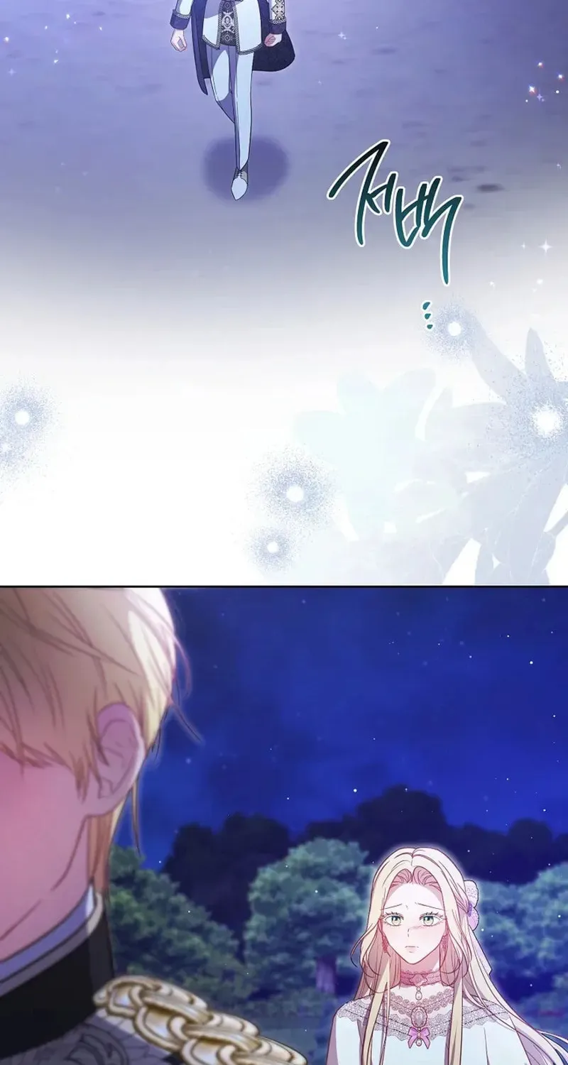 The Male Lead? I Don't Want Him Chapter 52 page 59 - 