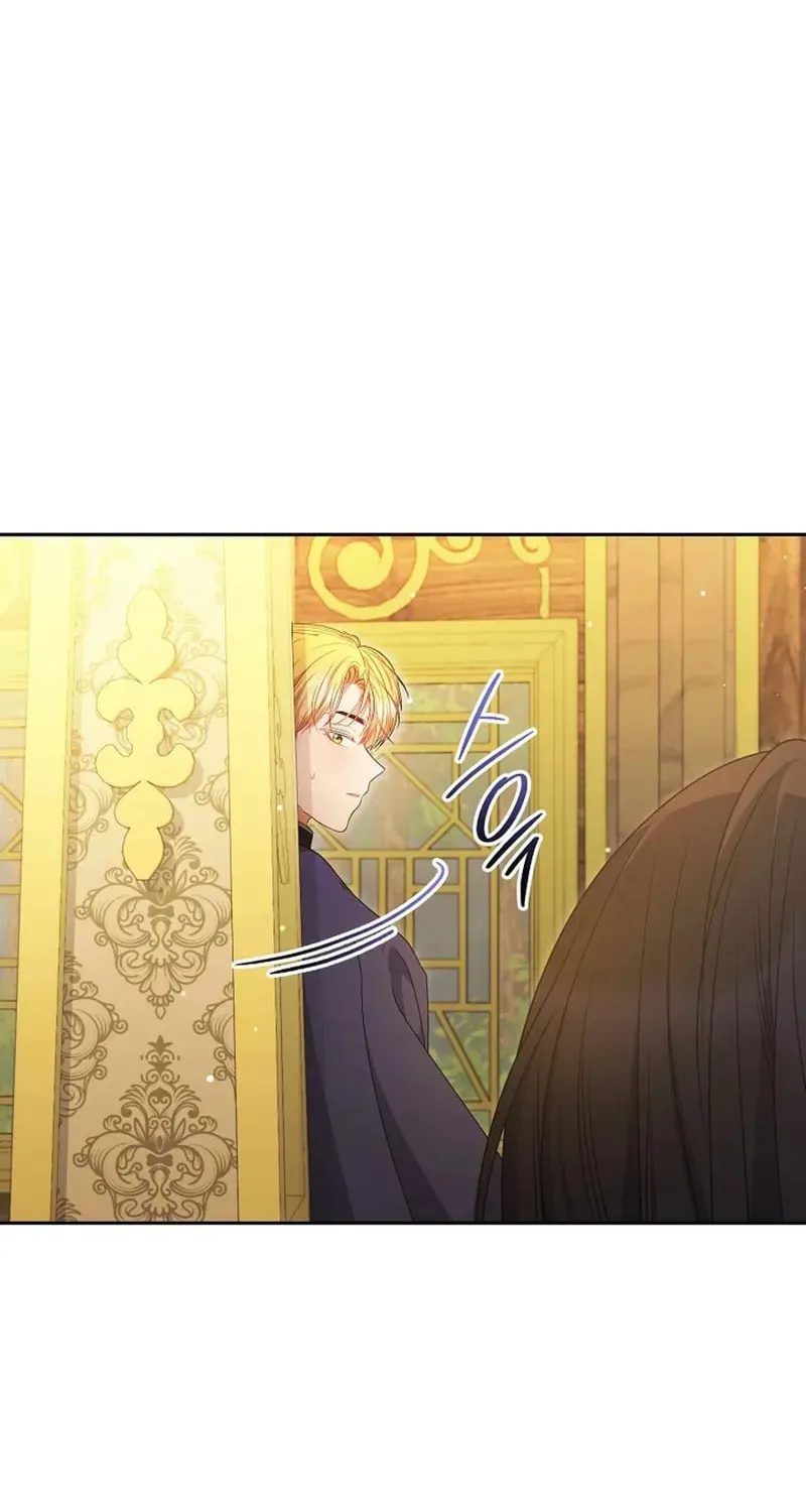 The Male Lead? I Don't Want Him Chapter 52 page 69 - 
