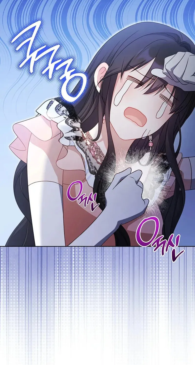 The Male Lead? I Don't Want Him Chapter 53 page 42 - 
