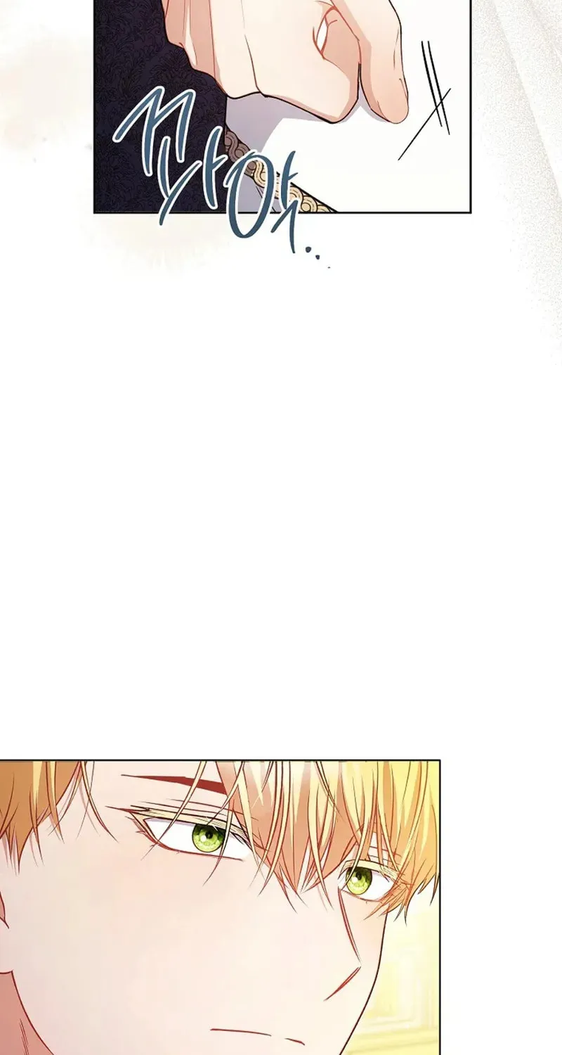 The Male Lead? I Don't Want Him Chapter 53 page 56 - 
