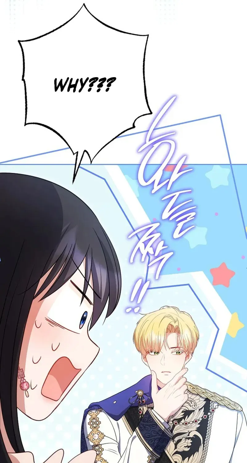 The Male Lead? I Don't Want Him Chapter 53 page 75 - 
