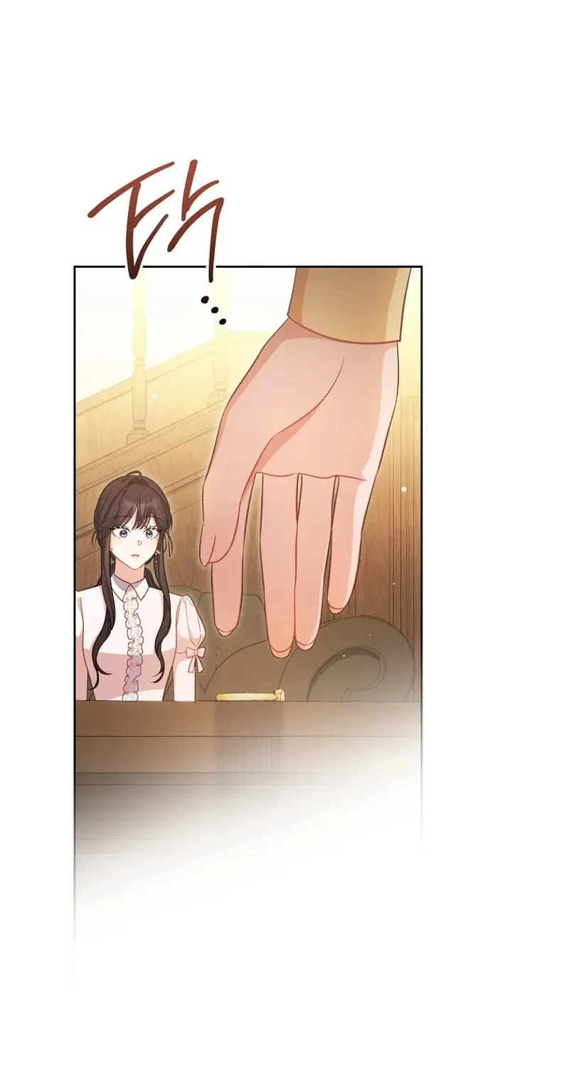 The Male Lead? I Don't Want Him Chapter 54 page 69 - 