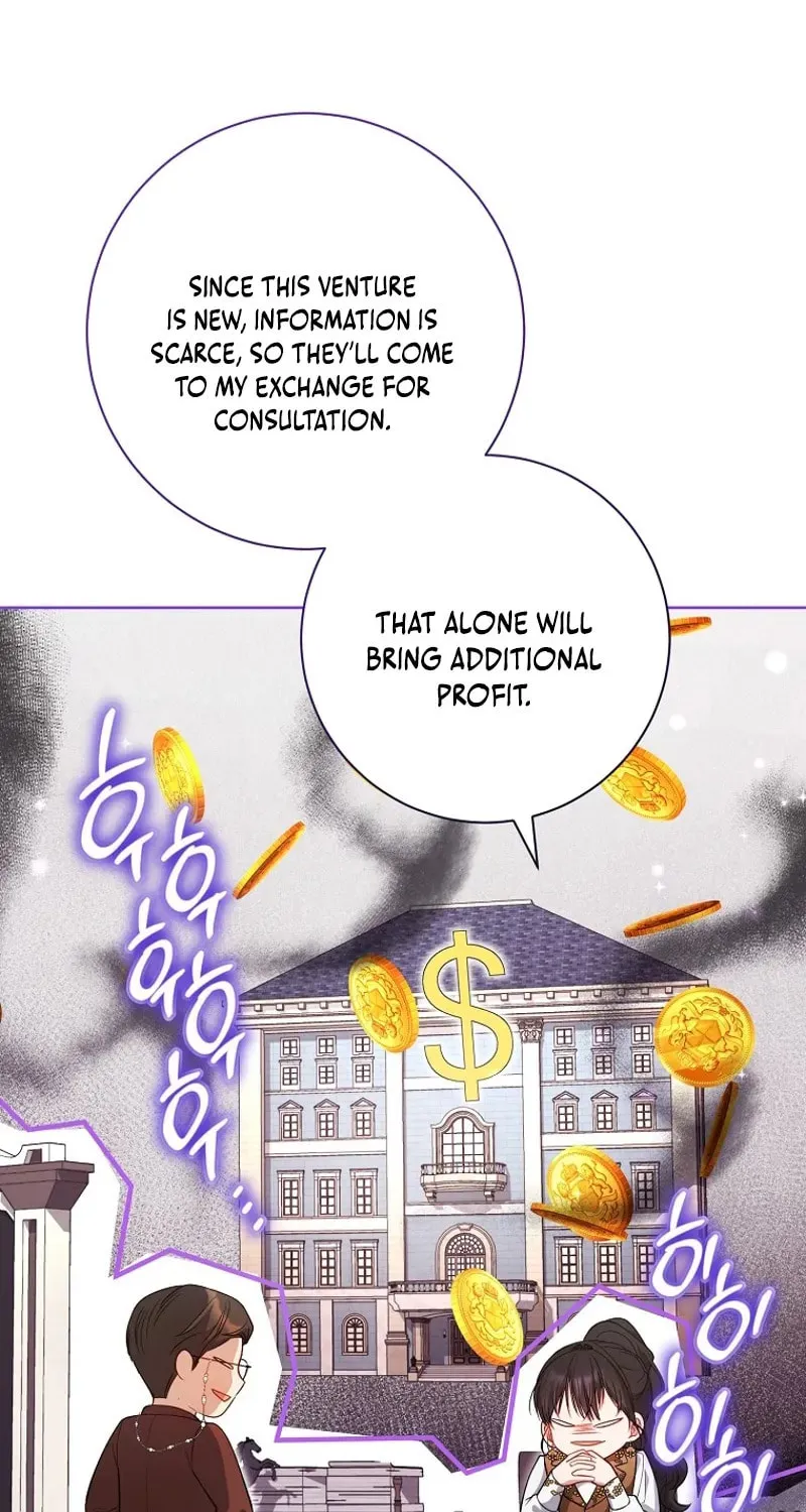The Male Lead? I Don't Want Him Chapter 54 page 85 - 