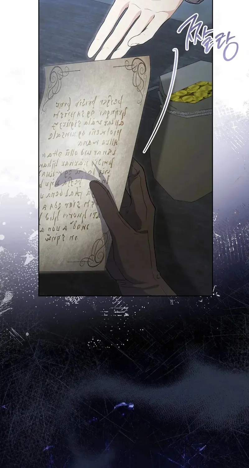The Male Lead? I Don't Want Him Chapter 55 page 105 - 